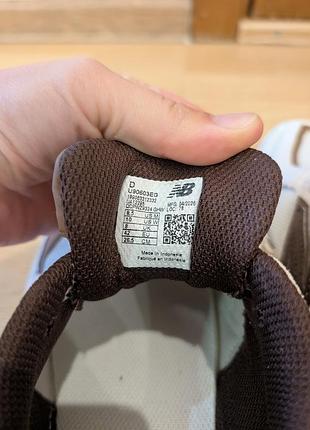 Кроссовки унисекс new balance