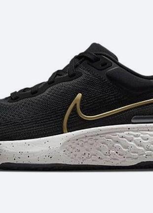 Кроссовки nike zoomx invincible run flyknit 2