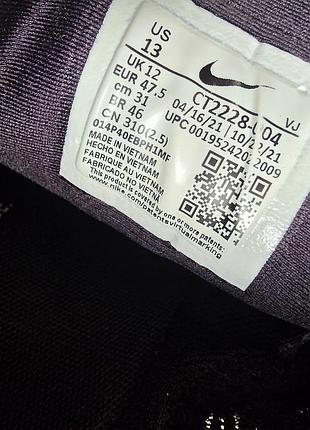 Кроссовки nike zoomx invincible run flyknit 6