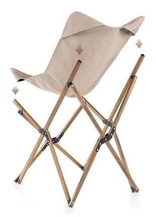 Складное кресло для пикника в чехле 800d hn-612 68*54*50см бежевое