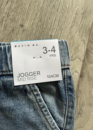 Джинси дитячі denim co. джогери блакитні 3-4 роки
