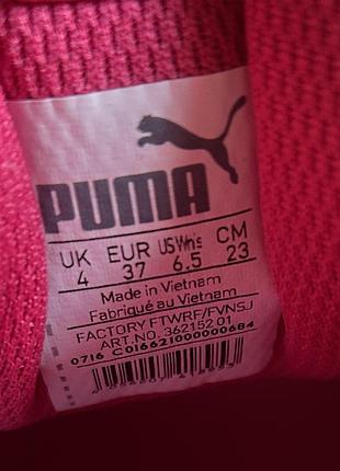 Кросовки puma 5