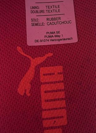 Кросовки puma 4