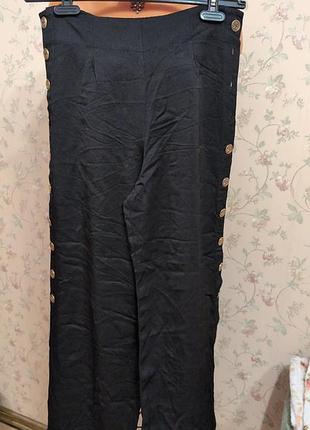 Брюки zara