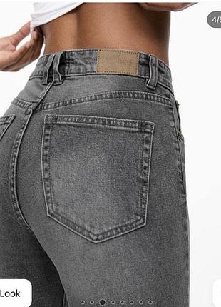 Джинси жіночі pull&bear mom сірі 2