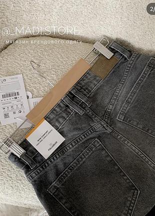 Джинси жіночі pull&bear mom сірі 4