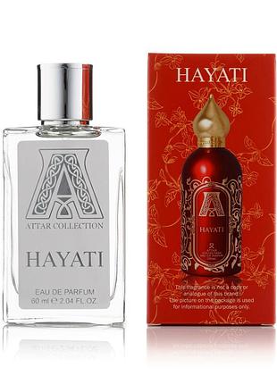 Мини парфюм attar collection hayati 60 мл (унисекс