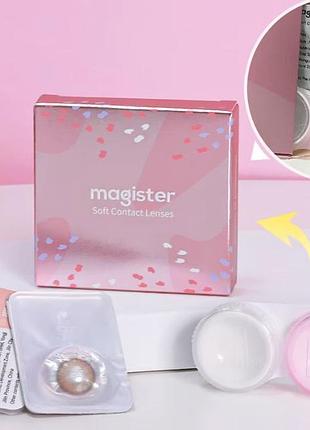 Контактні лінзи magister supersize brown plus, 1 пара