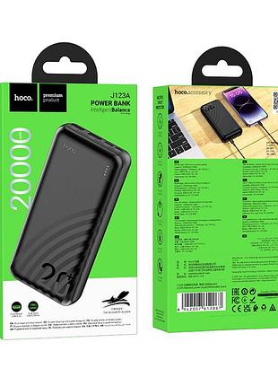 Умб power bank hoco element