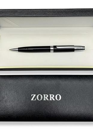 Ручка шариковая zorro в подарочной коробке (черная с серебристыми вставками)