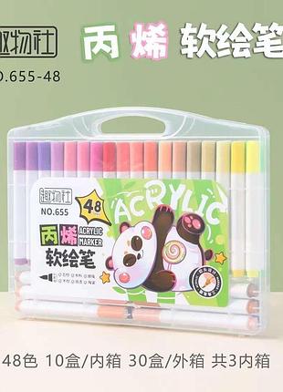 Акварельные маркеры новые 48 water color pen 655-48 (30)