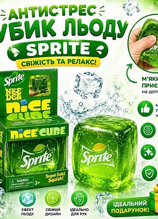 Кубик льда sprite, тренд 2026,nbrток,сюрприз для детей,игрушка, антистресс, сквиш, squishy