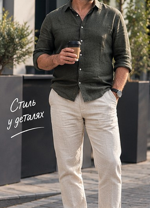 Чоловічі лляні штани jack & jones premium світлі 52