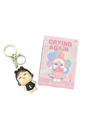 Брелок crying again blind box силиконовый (в коробках-сюрприз)
