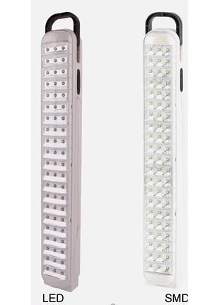 Фонарь led ( ) ( )