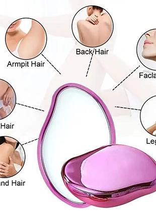 Удаления волос, депиляция красота тела ластик hair remover (300)