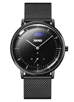 Часы наручные skmei, black