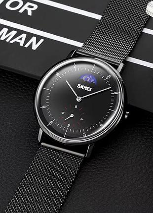 Часы наручные skmei, black 7