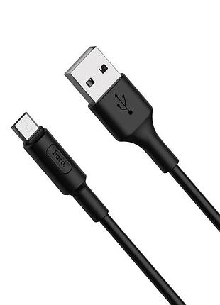 Кабель hoco usb to micro,, pvc, pvc connectors, black ( )