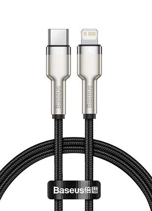 Кабель baseus cafule series metal data cable type-c to ip pd black ( )