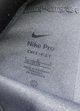 Шорты велосипедки nike dri fit 5