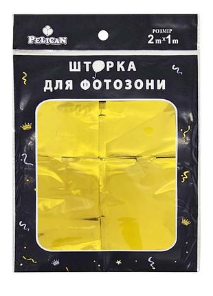 Шторка для фотозони "квадрат" золото