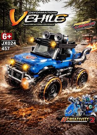 Конструктор-трансформер off-road vehicle деталей
