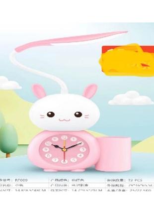 Дитячі годинники в1 (часи + настільна лампа +органайзер для ручок)alarm clock rf ()