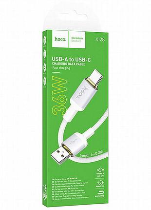 Дата кабель hoco x128 benefit usb to type-c 36w (1m) white 2
