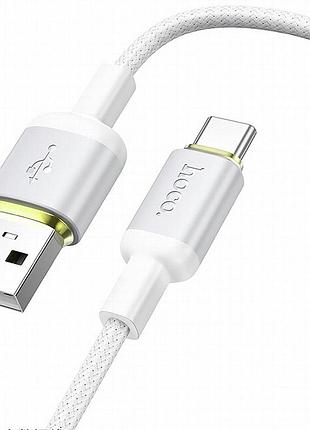 Дата кабель hoco x128 benefit usb to type-c 36w (1m) white 3