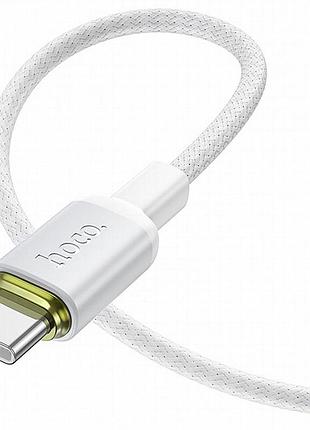 Дата кабель hoco x128 benefit usb to type-c 36w (1m) white 4