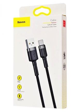Кабель baseus cafule cable usb for type-c gray+black ( ) 2