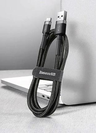 Кабель baseus cafule cable usb for type-c gray+black ( ) 6