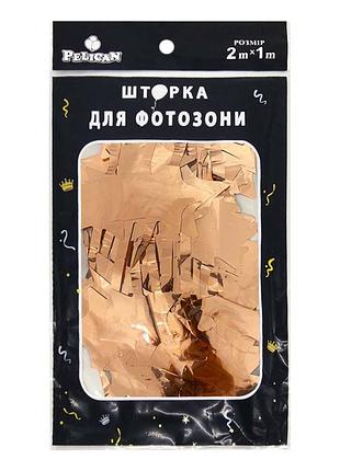 Шторка для фотозоны "звезда глянцевая" розовое золото