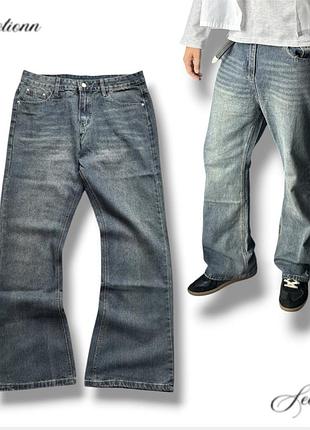 Джинсы буткат flared jeans bootcut ггр м
