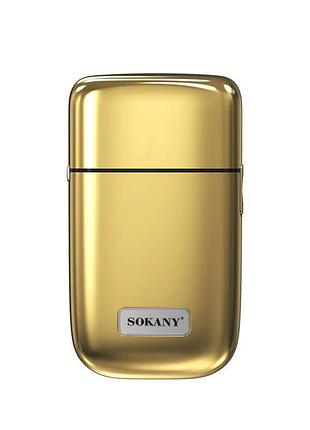 Електробритва sokani ( )