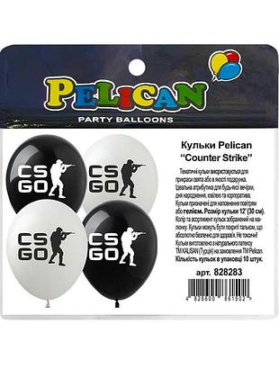 Кульки pelican "(30сm) "counter strike" стор. 10шт/уп