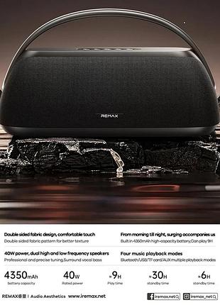 Портативна колонка remax,, black ( ) 3