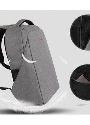 Рюкзак tigernu " grey ( ) 6