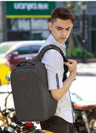 Рюкзак tigernu " grey ( ) 7