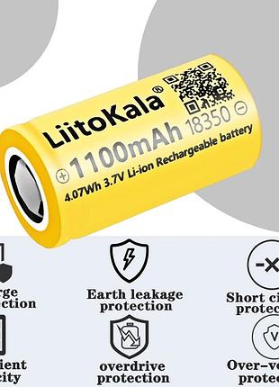 Аккумулятор, liitokala,,. 2