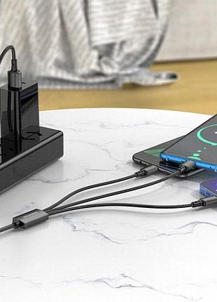 Дата кабель borofone bx72 usb to lightning /microusb/type-c 2a (1m) черный 3