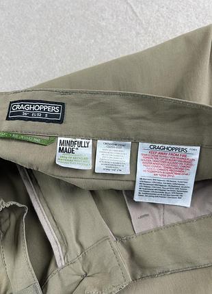 Трекінгові брюки grasshoppers 5
