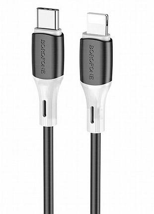 Дата кабель borofone bx79 type-c to lightning 20w (1m) черный