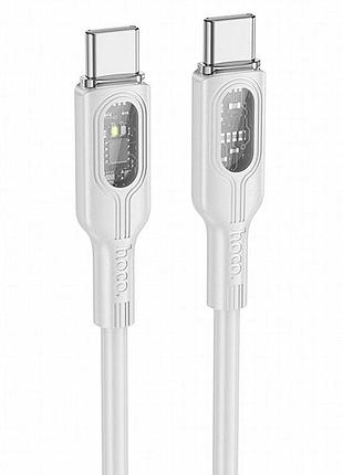 Дата кабель hoco u120 transparent explore intelligent power-off pd 60w type-c to type-c (1.2m) gray