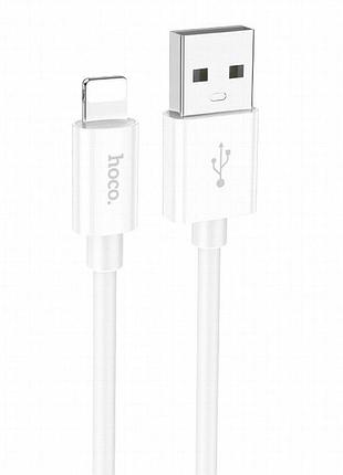 Дата кабель hoco x87 magic silicone usb to lightning (1m) white