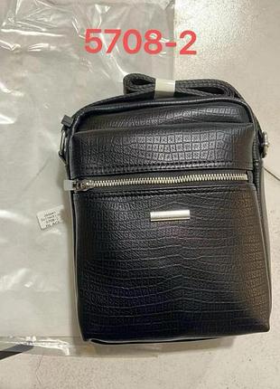 Сумка зам backpack 5708-2 (100)