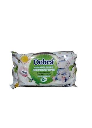 Крем-мило дитяче зволожуюче 70г (гіпоалергенне) тм dobra