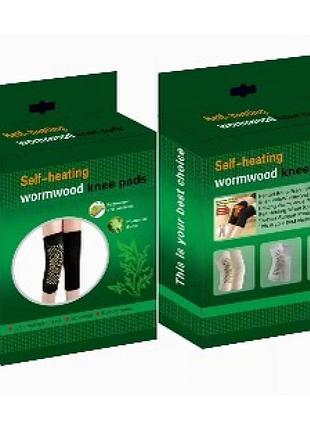 Компресійний еластичний наколінник self-heating із зігрівальним ефектом, зелений