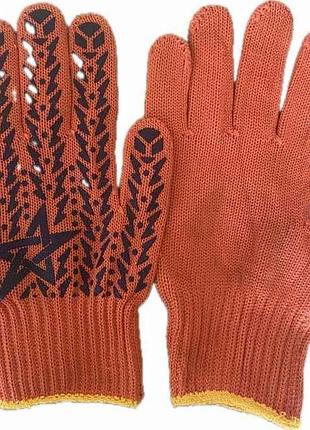 Перчатки рабочие р.10(xl) трикотажные с пвх рисунком звезда оранжевые тм китай